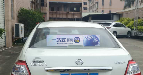 智能化时代，pg电子车载屏随着技术的进步，未来有更多可能
